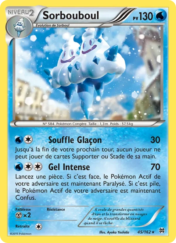 Vanilluxe