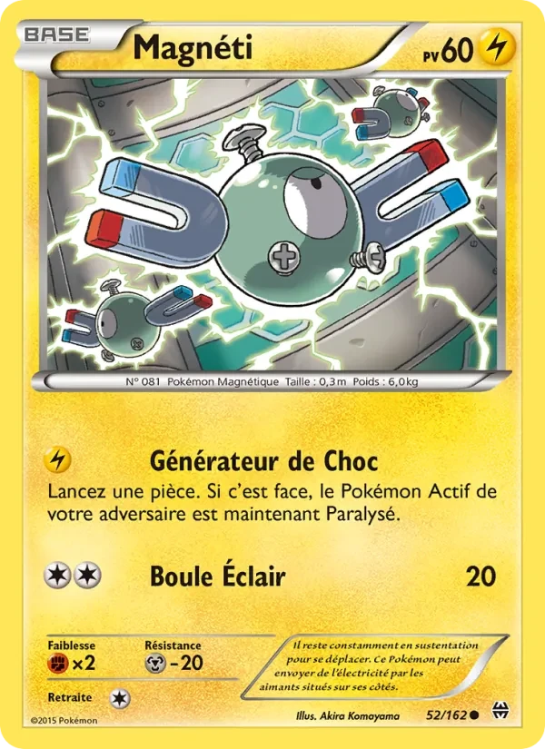 Magnemite