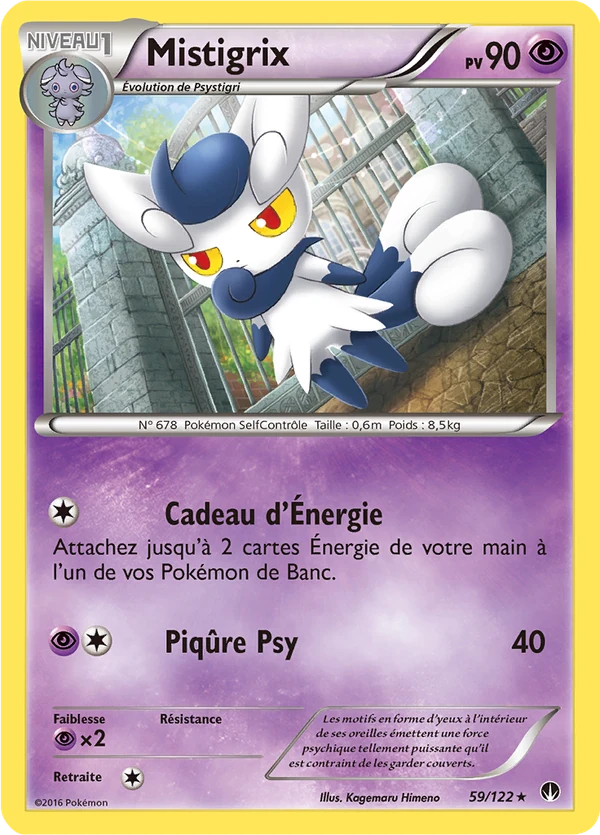 Meowstic