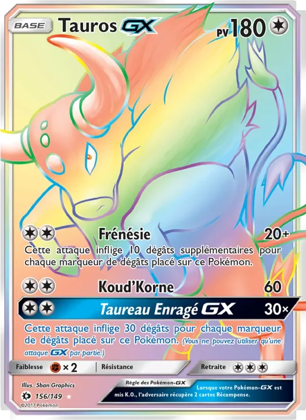 Tauros GX