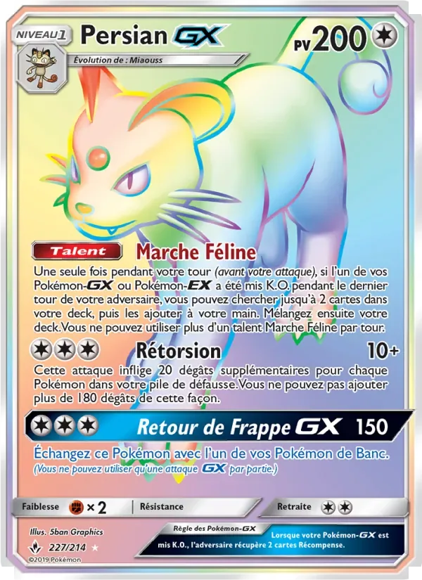 Persian GX