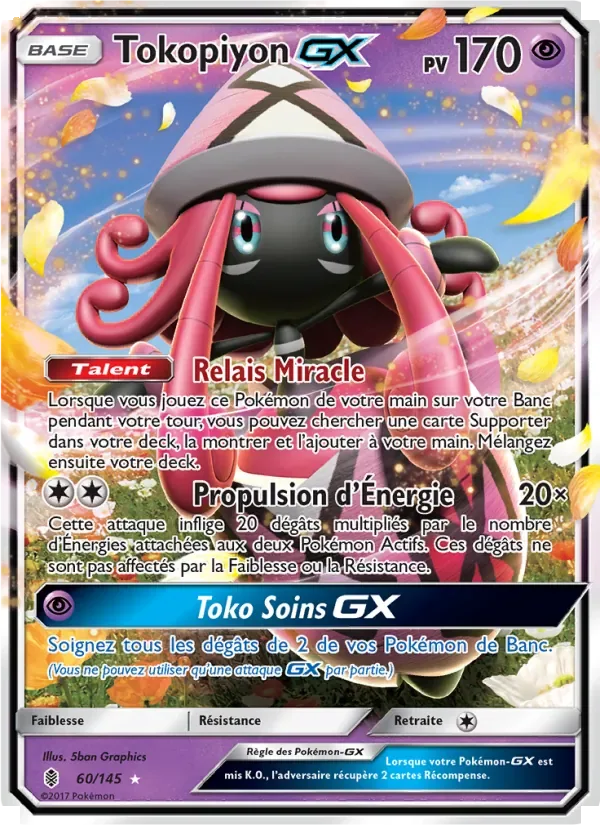 Tokopiyon GX
