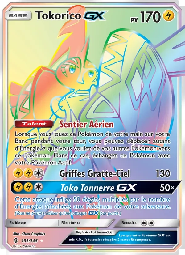 Tokorico GX