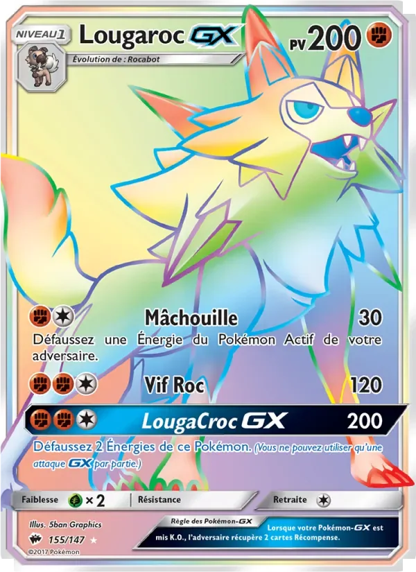 Lougaroc GX
