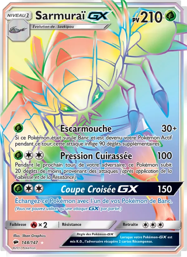 Sarmuraï GX