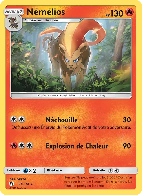 Némélios