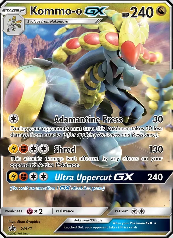 Ékaïser GX