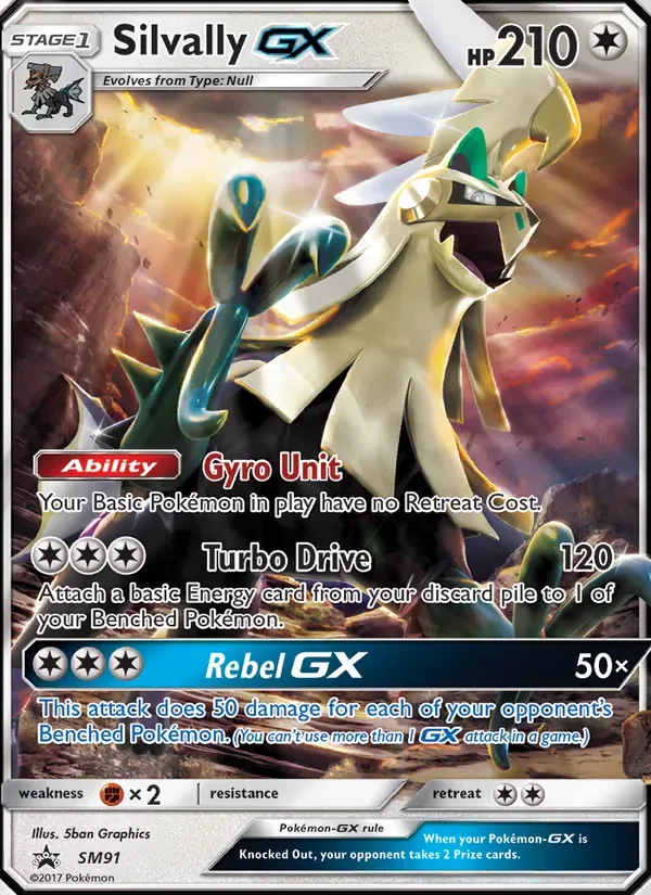 Silvallié GX