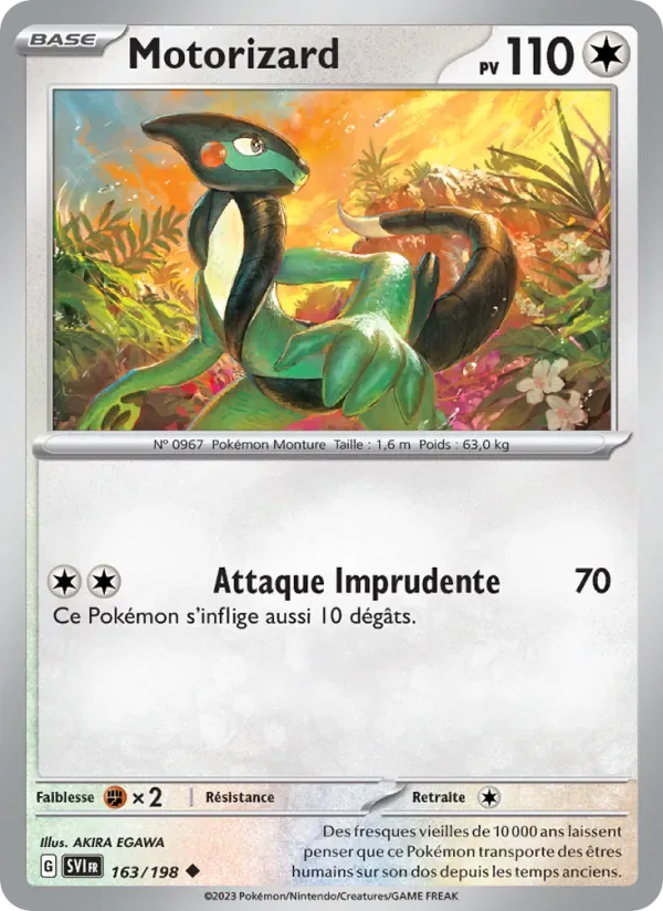 Motorizard