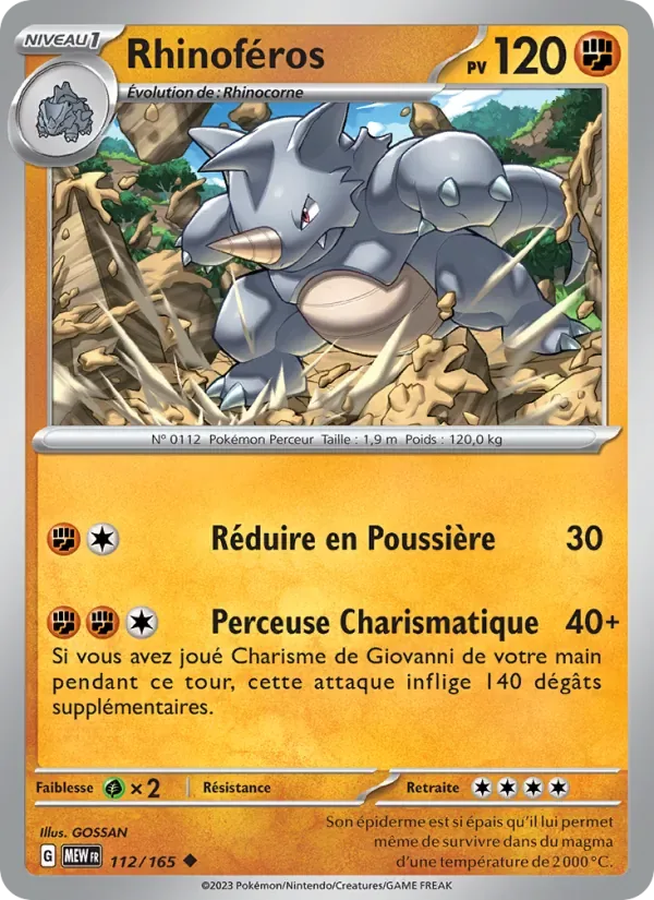 Rhinoféros