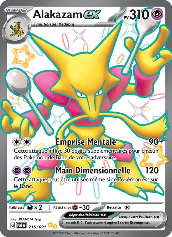 Alakazam-ex PAF 215