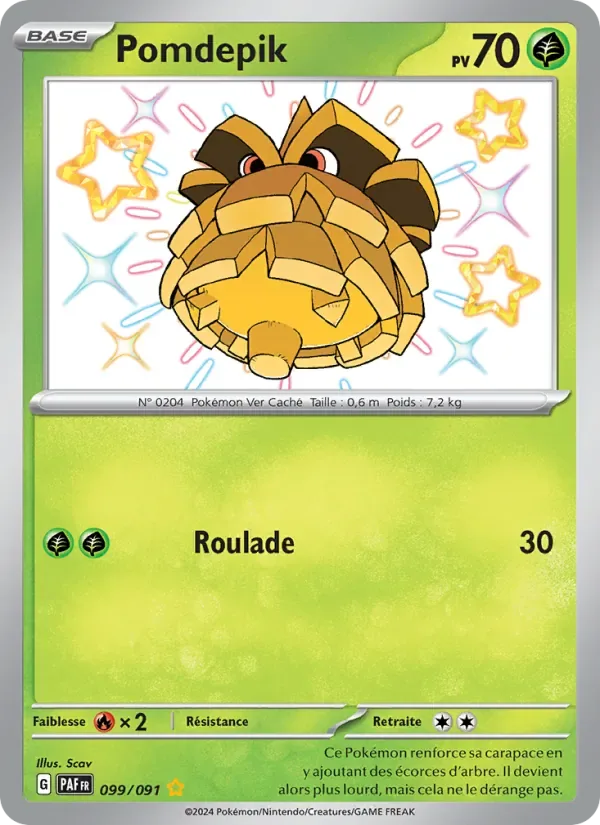 Pomdepik