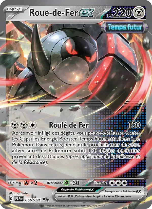 Roue-de-Fer-ex
