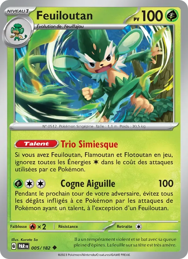 Feuiloutan