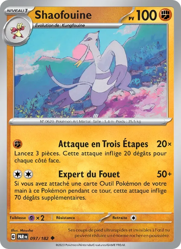 Shaofouine