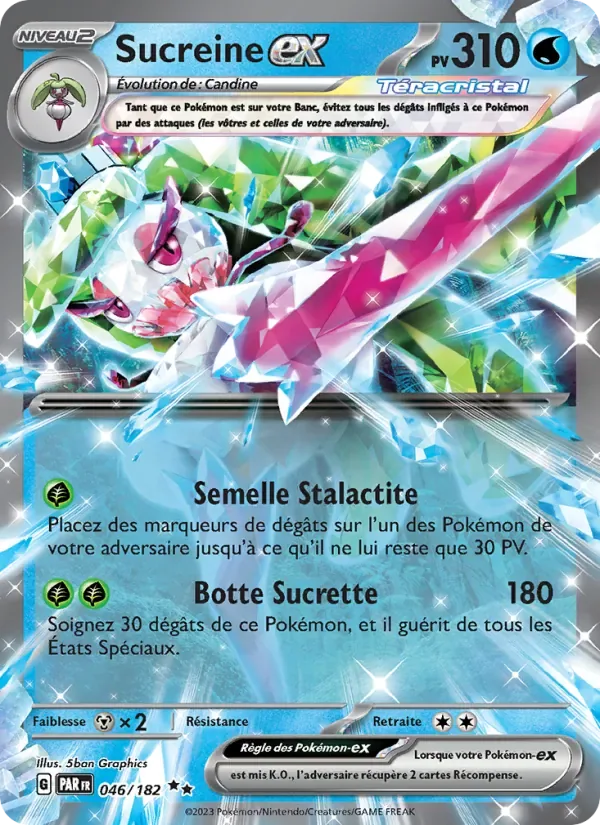 Sucreine-ex