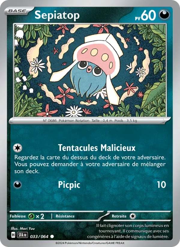 Sepiatop