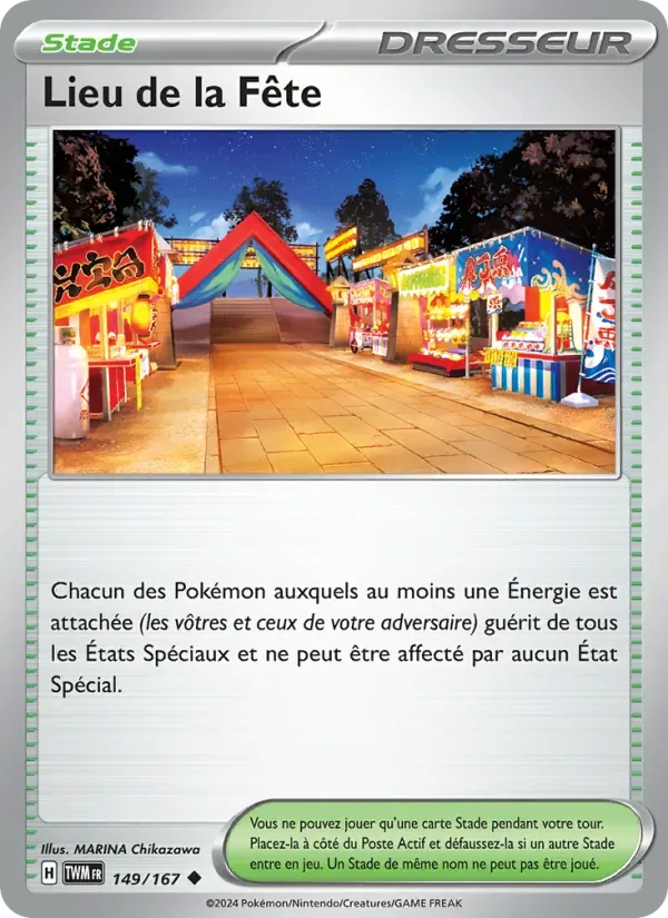 Lieu de la Fête