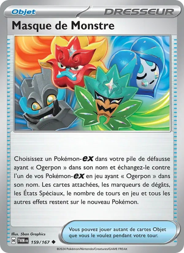 Masque de Monstre