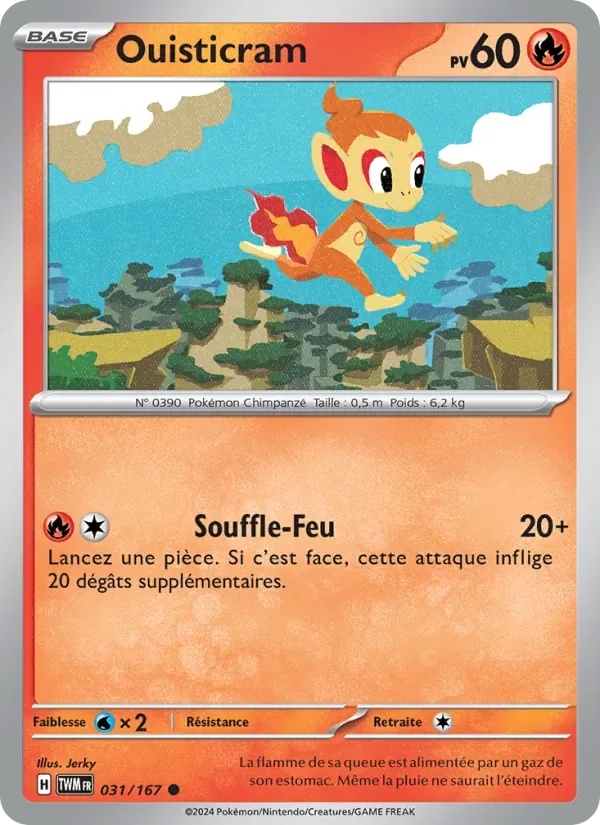 Ouisticram
