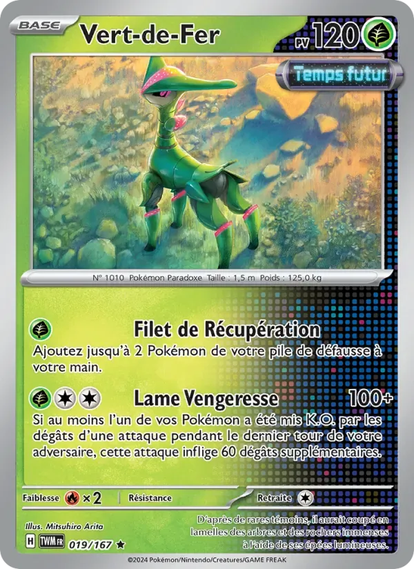 Vert-de-Fer