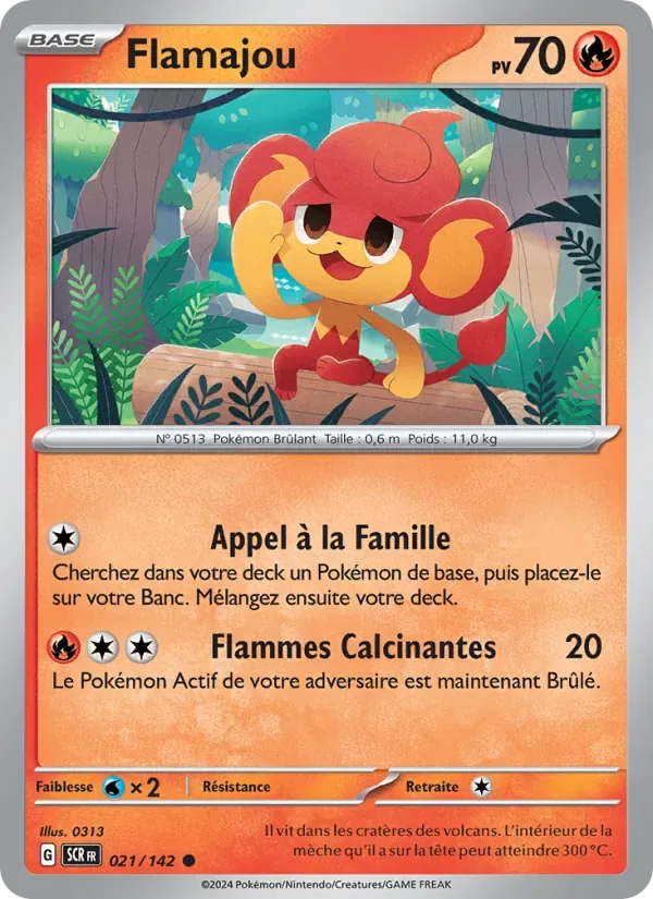 Flamajou