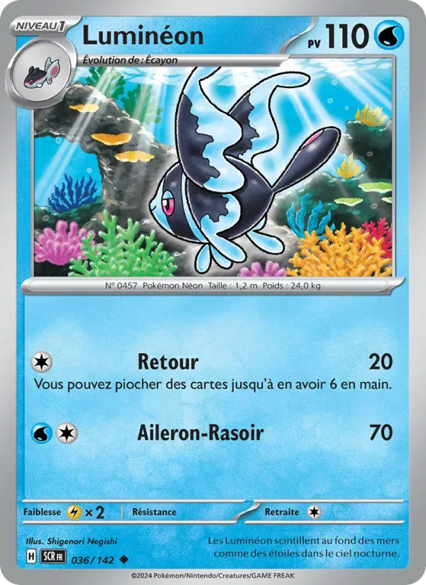 Luminéon