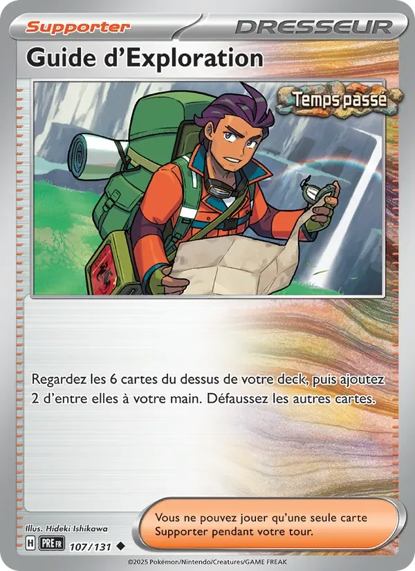 Guide d'Exploration