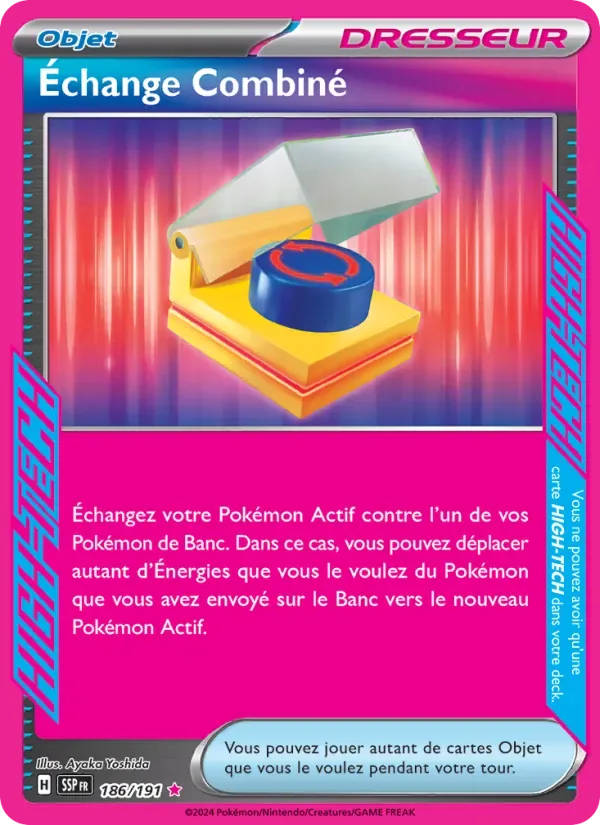 Échange Combiné