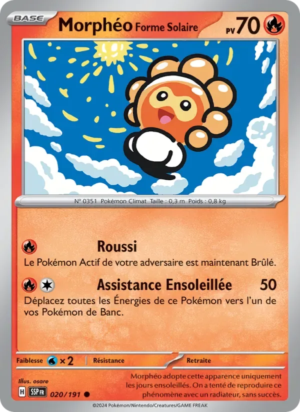 Morphéo Forme Solaire