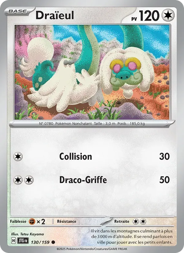 Draïeul