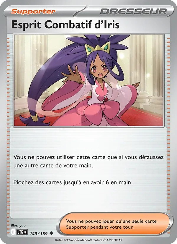 Esprit Combatif d'Iris