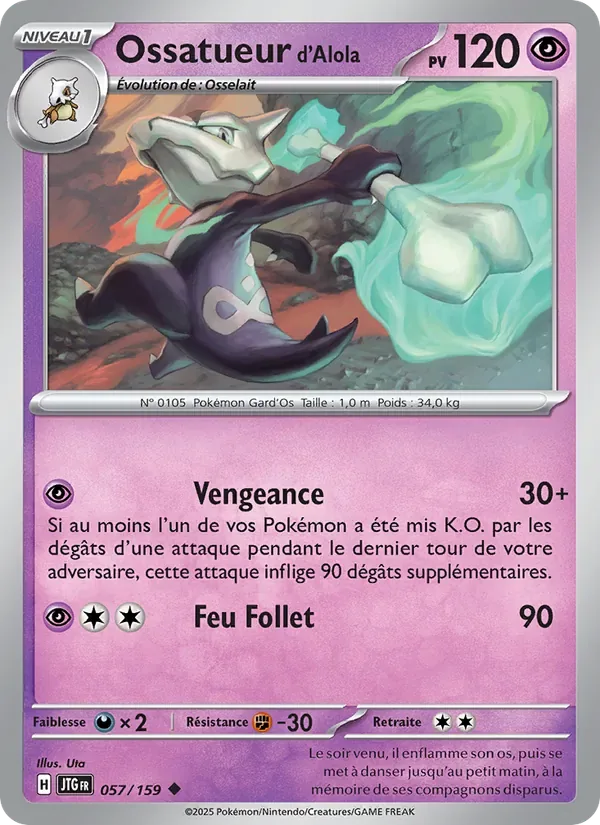 Ossatueur d'Alola