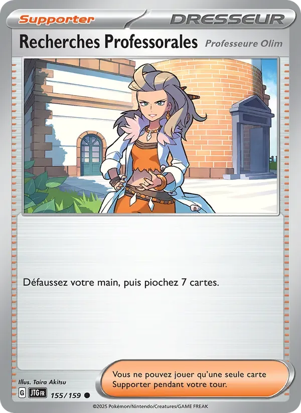 Recherches Professorales