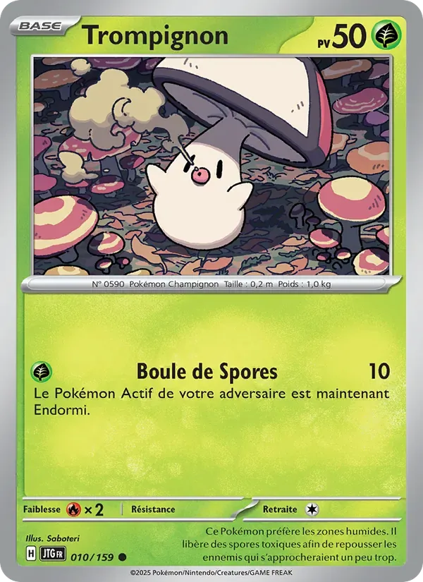 Trompignon