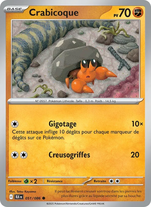 Crabicoque