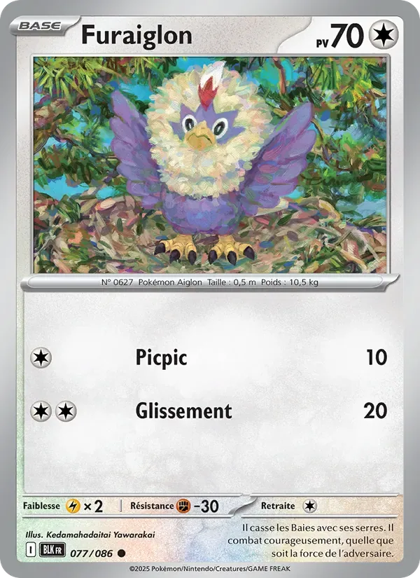 Furaiglon
