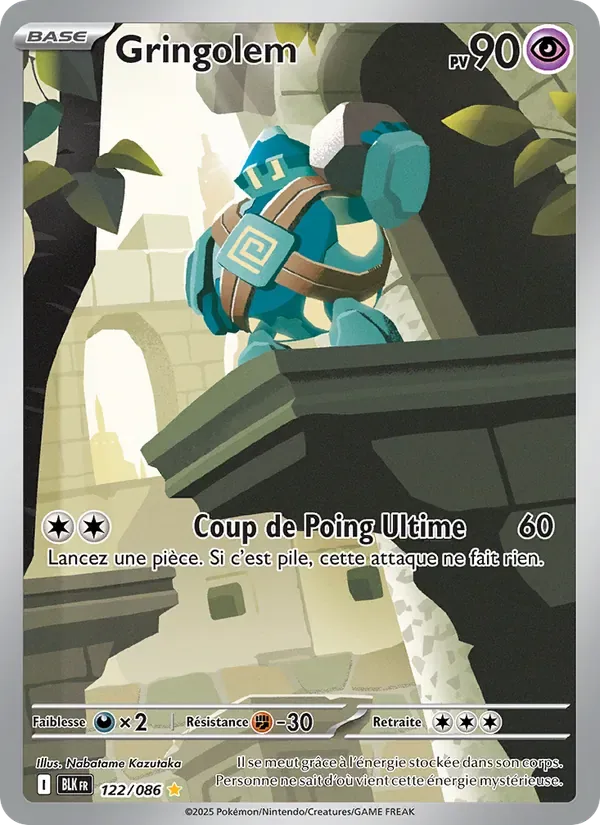 Gringolem