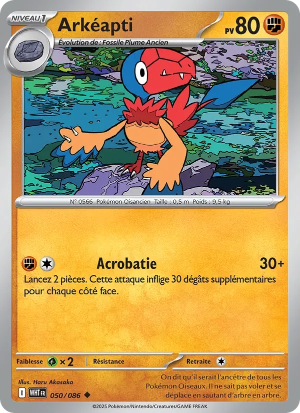 Arkéapti