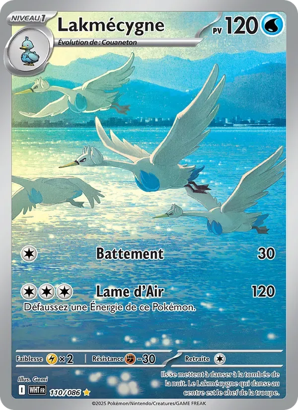 Lakmécygne