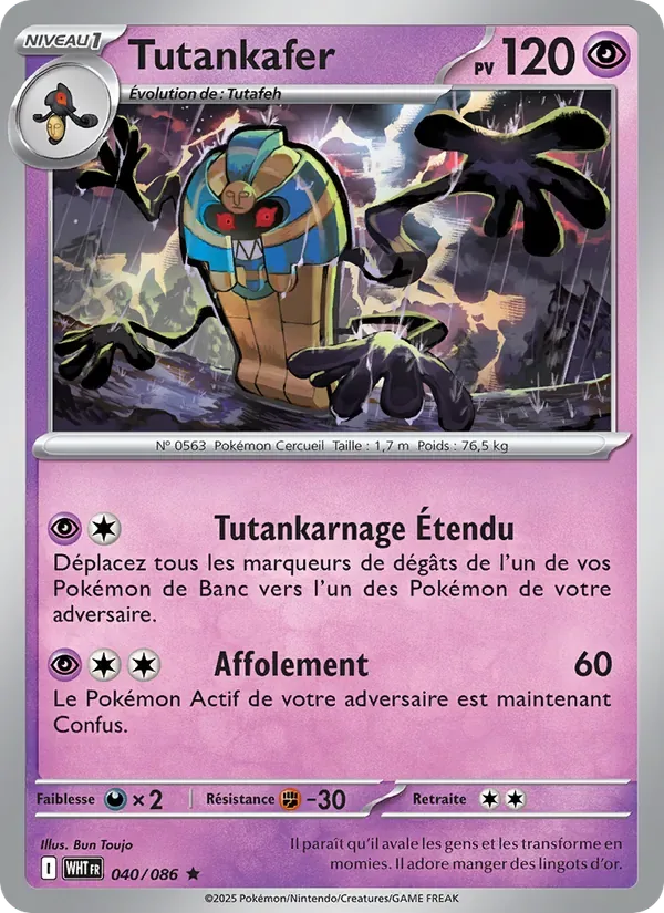 Tutankafer
