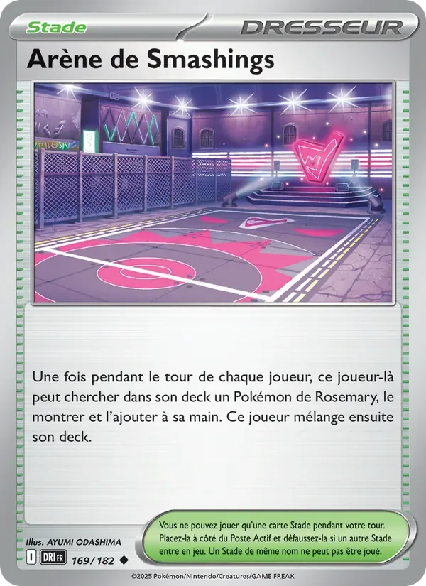 Arène de Smashings