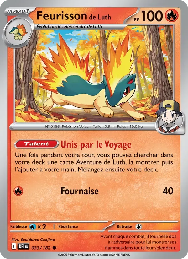 Feurisson de Luth