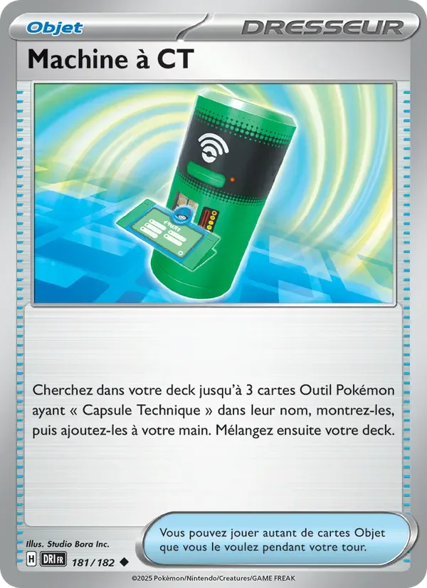 Machine à CT