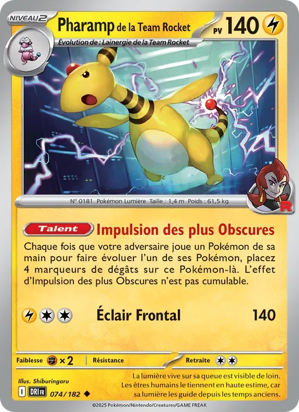 Pharamp de la Team Rocket