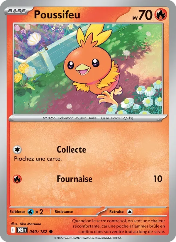 Poussifeu
