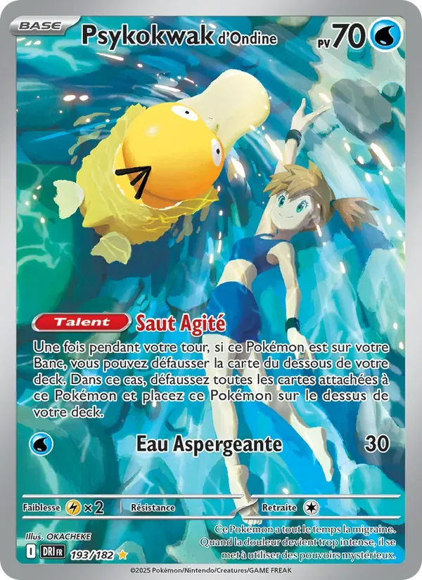 Psykokwak d'Ondine