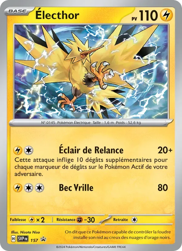 Électhor