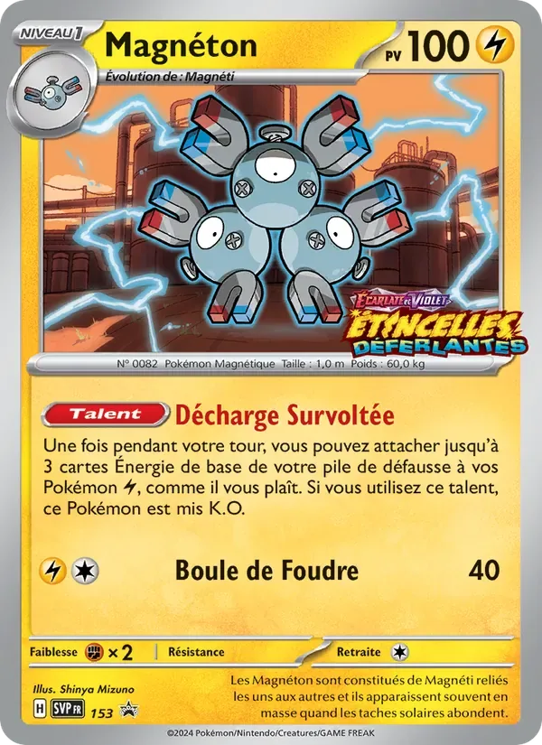 Magnéton