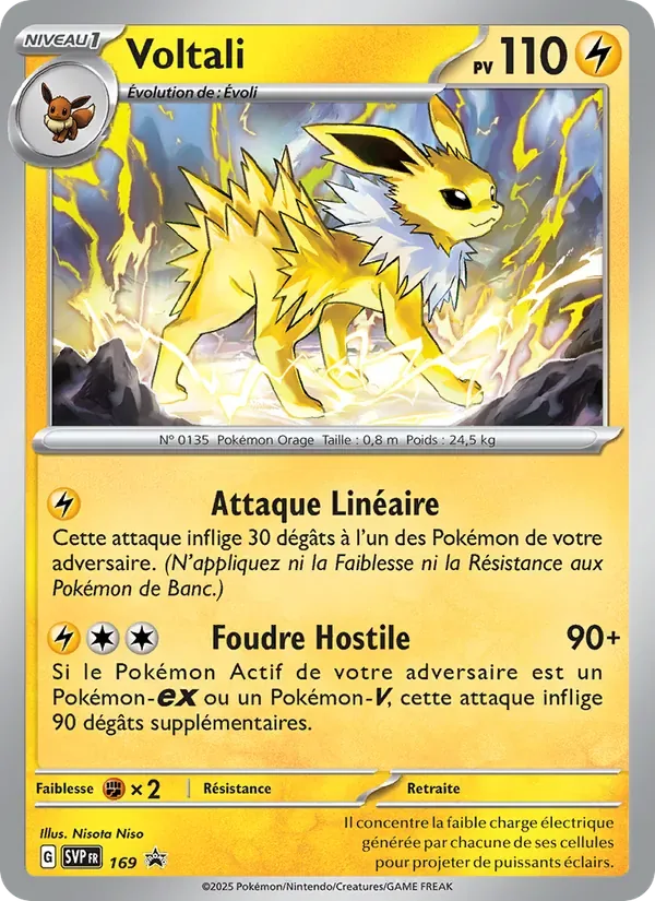 Voltali